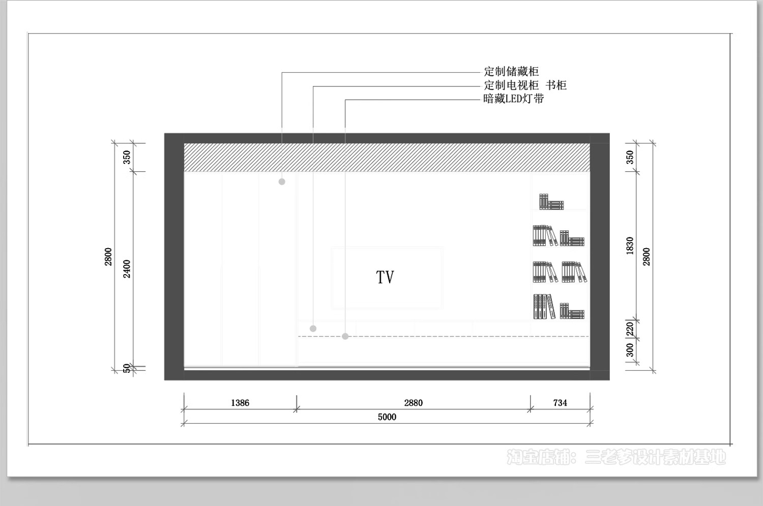 图片[12]-电视背景墙CAD施工图 客厅柜子样式设计室内家装家具定制设计图库-大怪兽分享