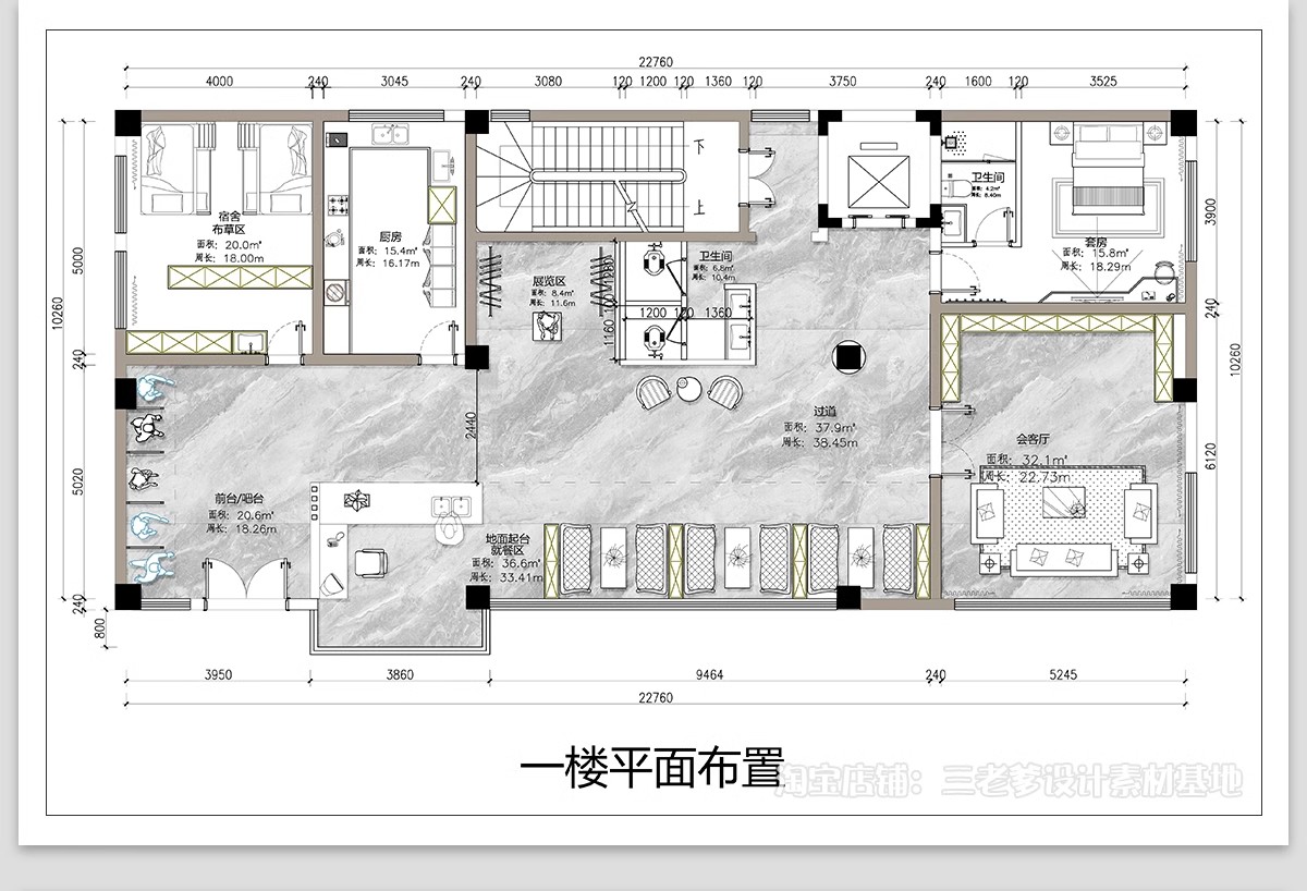 图片[11]-民宿平面布局方案CAD施工图纸 酒店客栈乡村改造装修设计工装图库-大怪兽分享