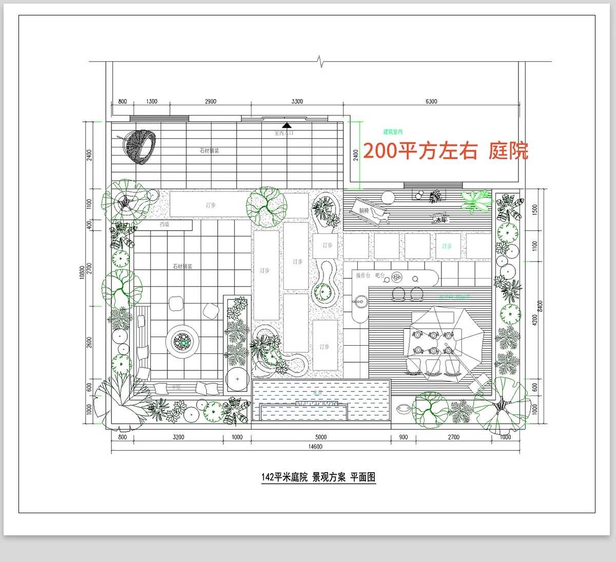 图片[10]-500套，别墅花园庭院设计方案CAD图库平面图植物园林景观施工图图例素材-大怪兽分享