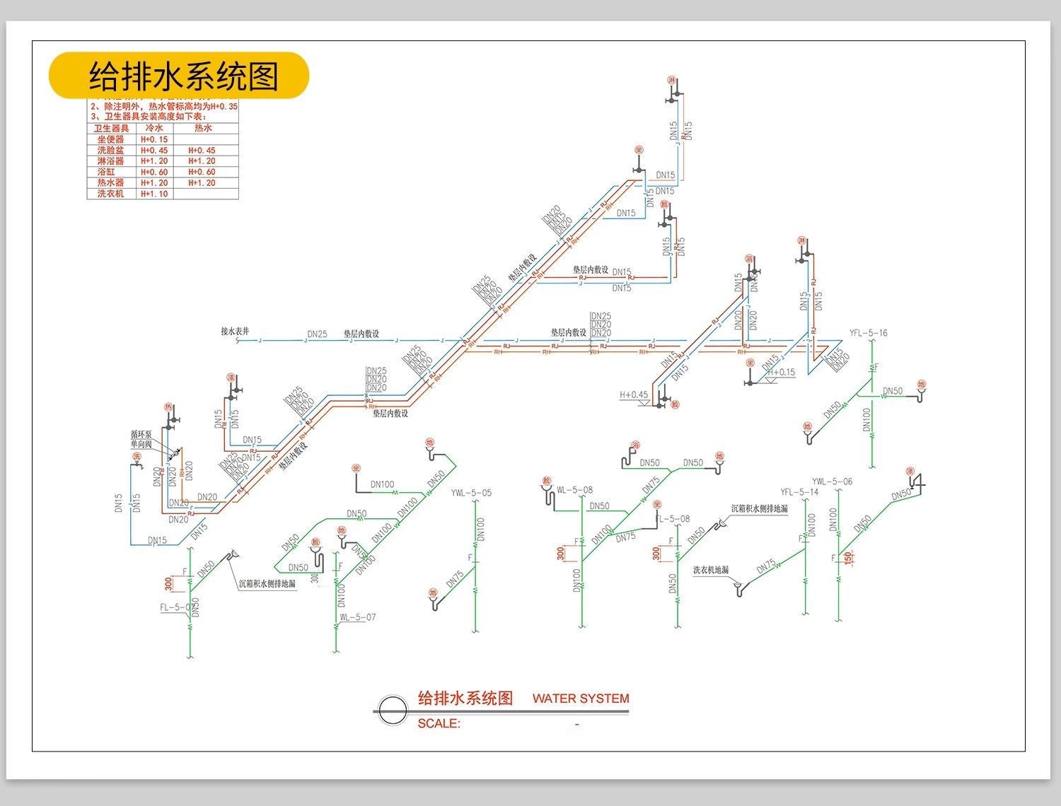 图片[10]-全屋机电连线图及开关插座水电点位灯具图例CAD图库施工图dwg图块-大怪兽分享