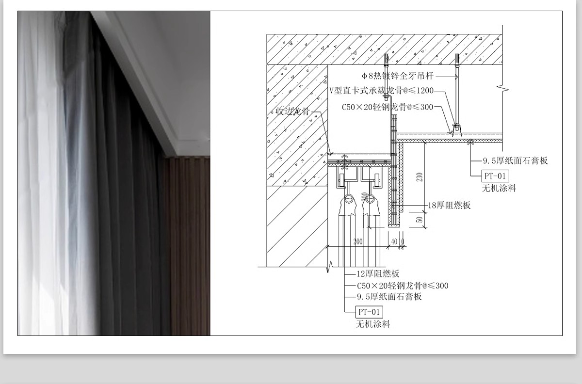 图片[12]-CAD节点大样图立面图库家装工装室内设计工艺深化详图CAD施工图-大怪兽分享