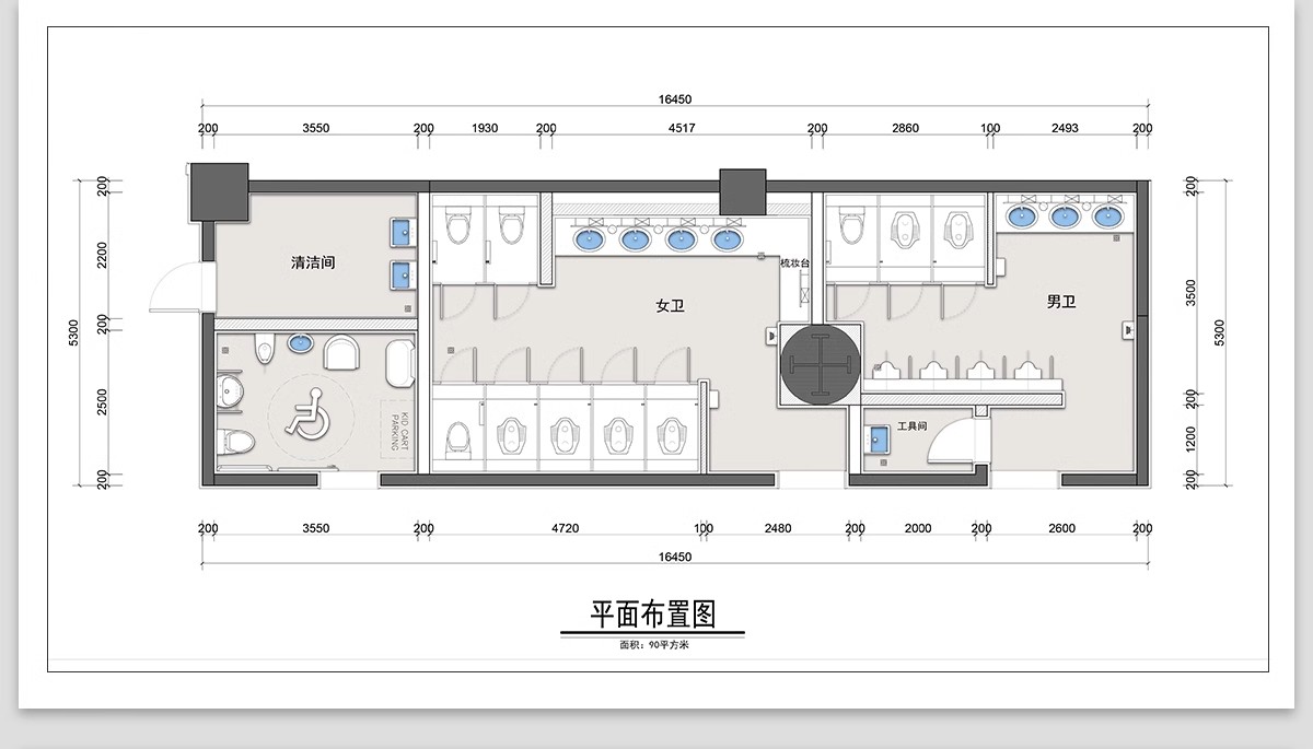 图片[11]-180套，厕所公厕建筑公共卫生间CAD施工图 户外洗手间平面布置方案布局图-大怪兽分享