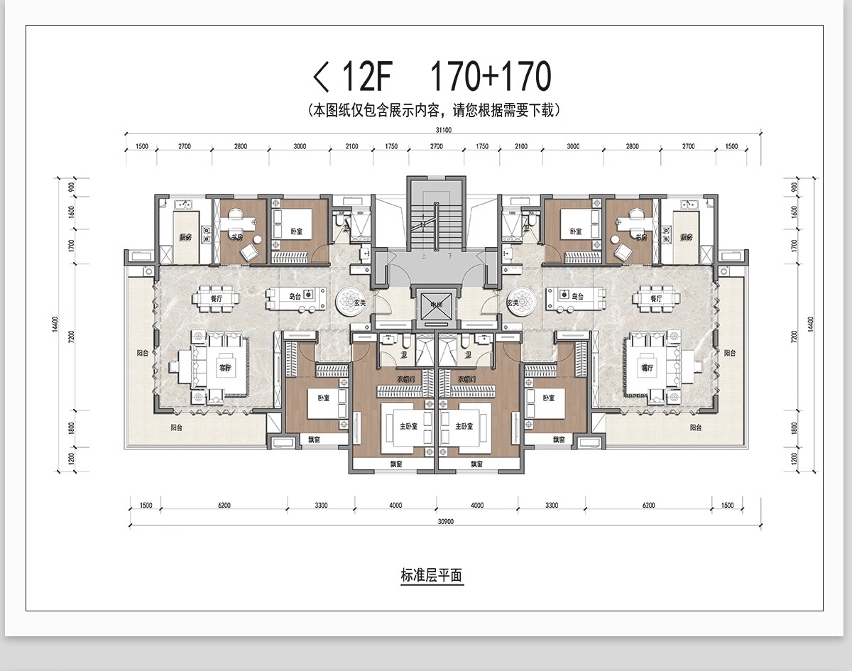 图片[10]-50套，住宅建筑户型图CAD平面图施工图 一梯两户三四户小高层新规大平层-大怪兽分享