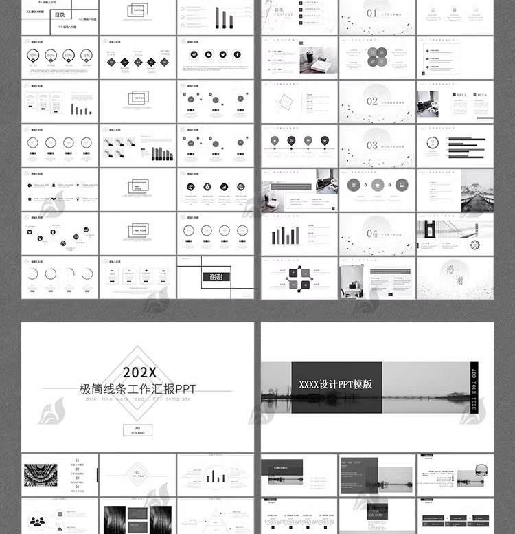 图片[14]-商务PPT动态模板 简约高端大气工作会议年终总结汇报企业创业融资-大怪兽分享