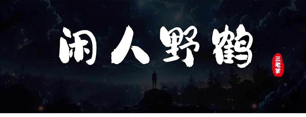 图片[13]-ps中英文字体包 毛笔cdr中文广告设计素材美工mac字体库大全下载-大怪兽分享