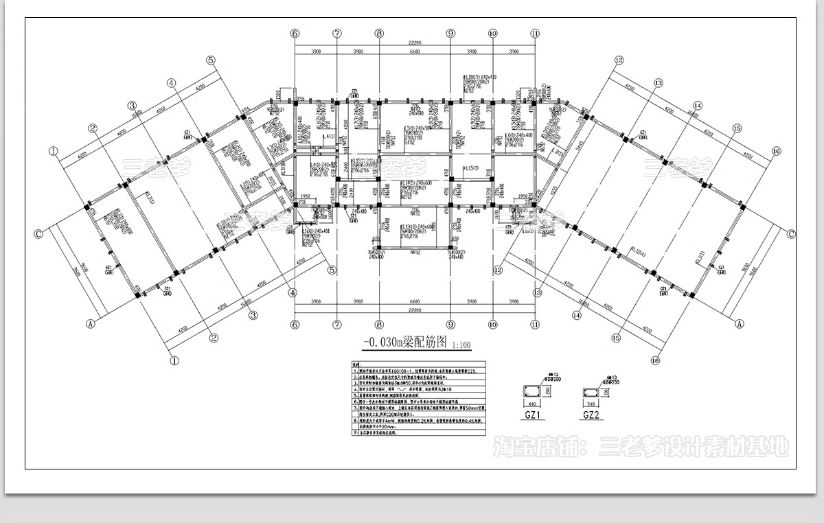 图片[13]-社区党群服务中心CAD施工图 便民办公室平面布置图方案设计图库-大怪兽分享