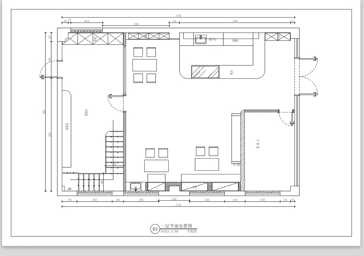 图片[12]-宠物店cad施工图纸 室内猫咖装修设计商店平面布置布局店铺效果图-大怪兽分享