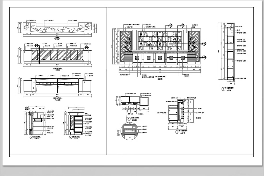 图片[13]-吧台CAD图库厨房吧椅现代室内家装西厨中岛台餐桌椅子图块施工图-大怪兽分享