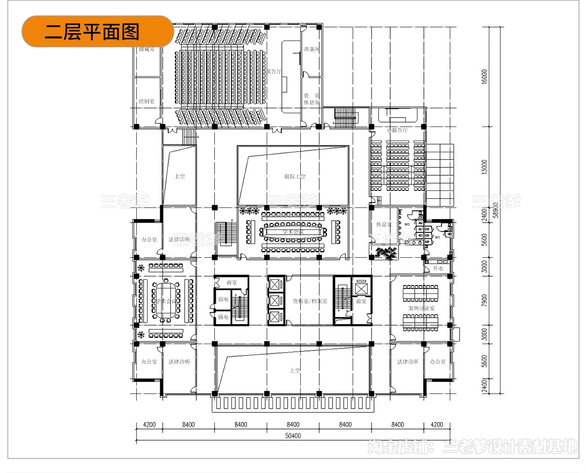 图片[13]-教学楼CAD施工图 综合楼小学中学大学建筑方案设计图库平面布局图-大怪兽分享