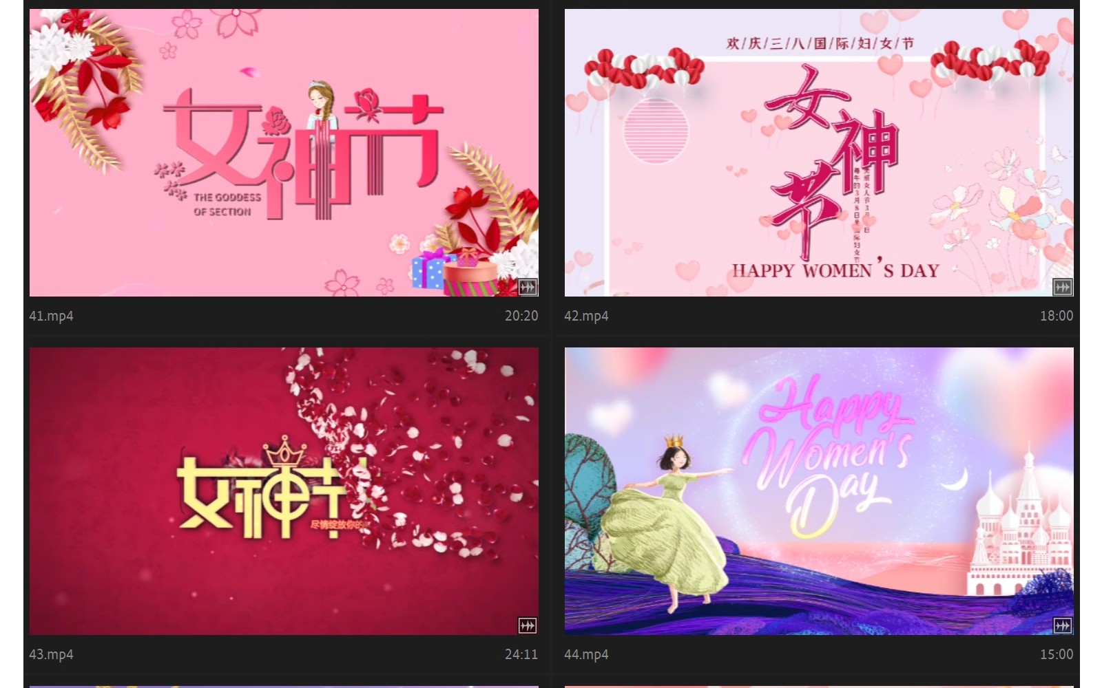 图片[11]-38妇女节片头MP4视频素材三八女王女神节日祝福晚会led舞台背景-大怪兽分享