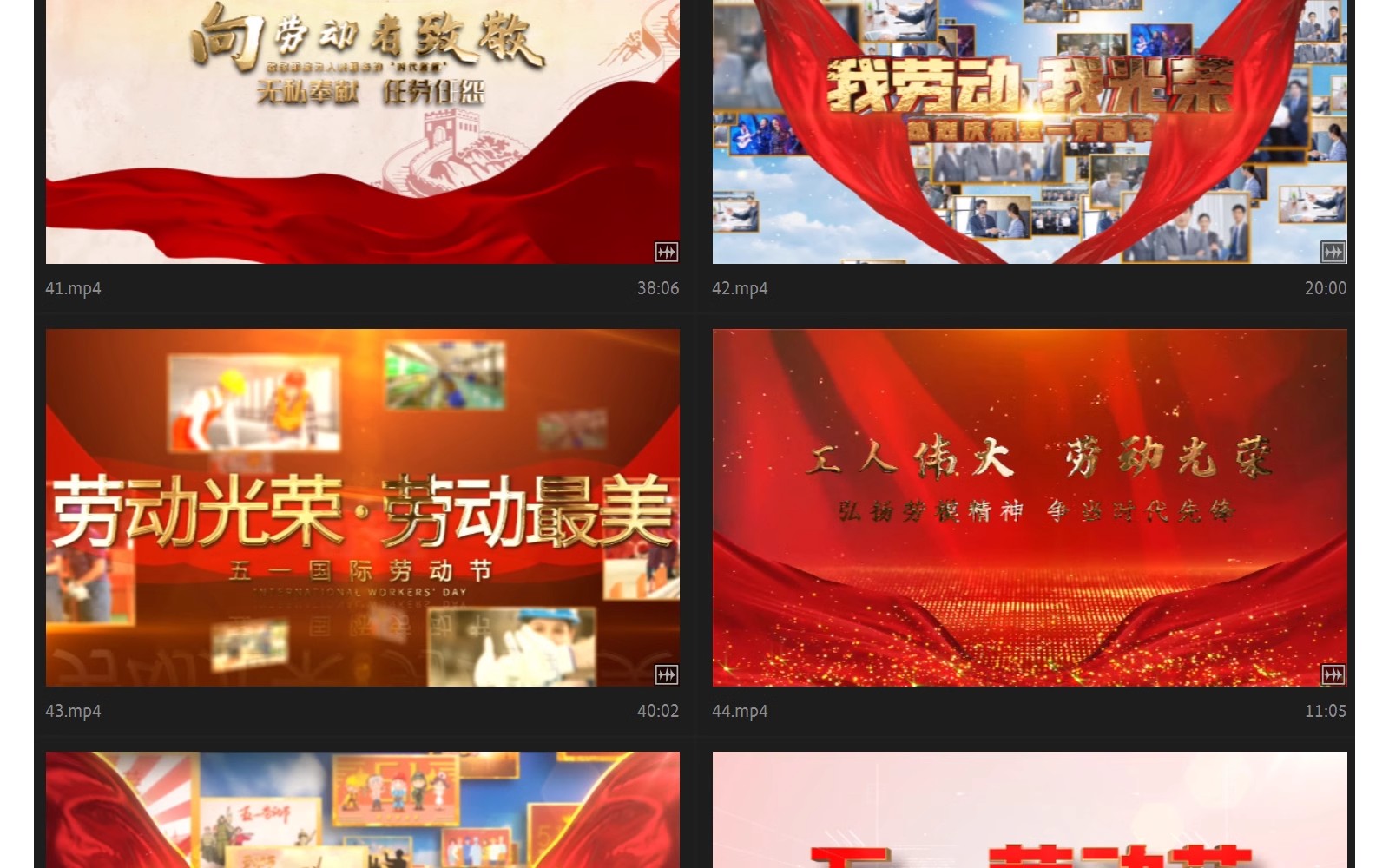 图片[11]-五一劳动节AE模板片头视频素材源文件歌颂劳动者宣传代做剪辑改-大怪兽分享