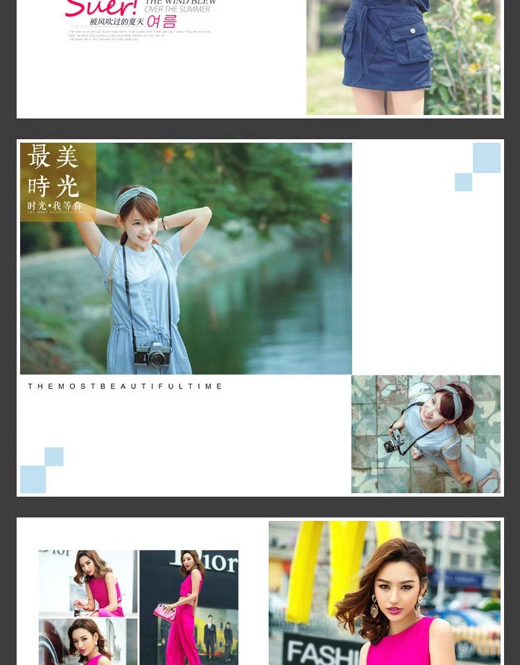 图片[11]-影楼相册PSD海报模板最美时光相册写真促销宣传美工广告设计素材-大怪兽分享