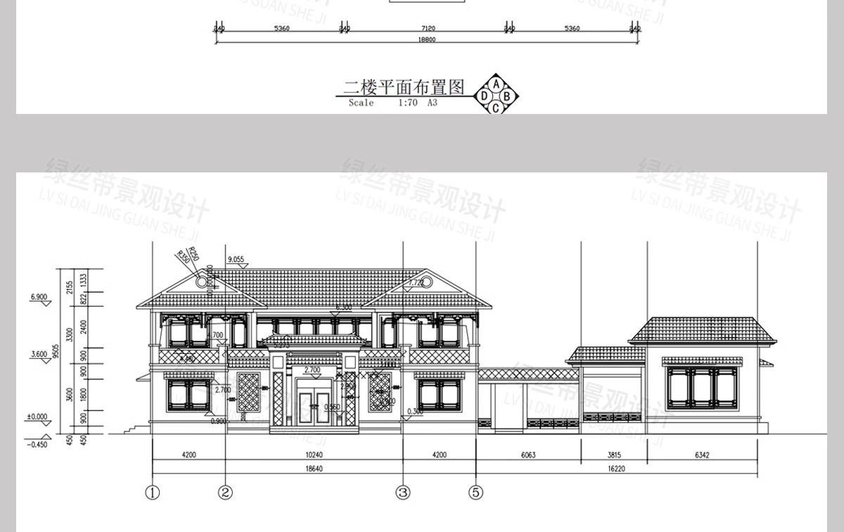 图片[12]-新 中式四合院建筑民宿豪宅别墅乡村自建房院子效果图CAD施工图纸-大怪兽分享