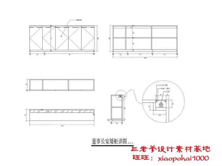 图片[36]-办公室空间工装CAD施工图纸SU方案3d模型写字楼室内设计效果图纸-大怪兽分享