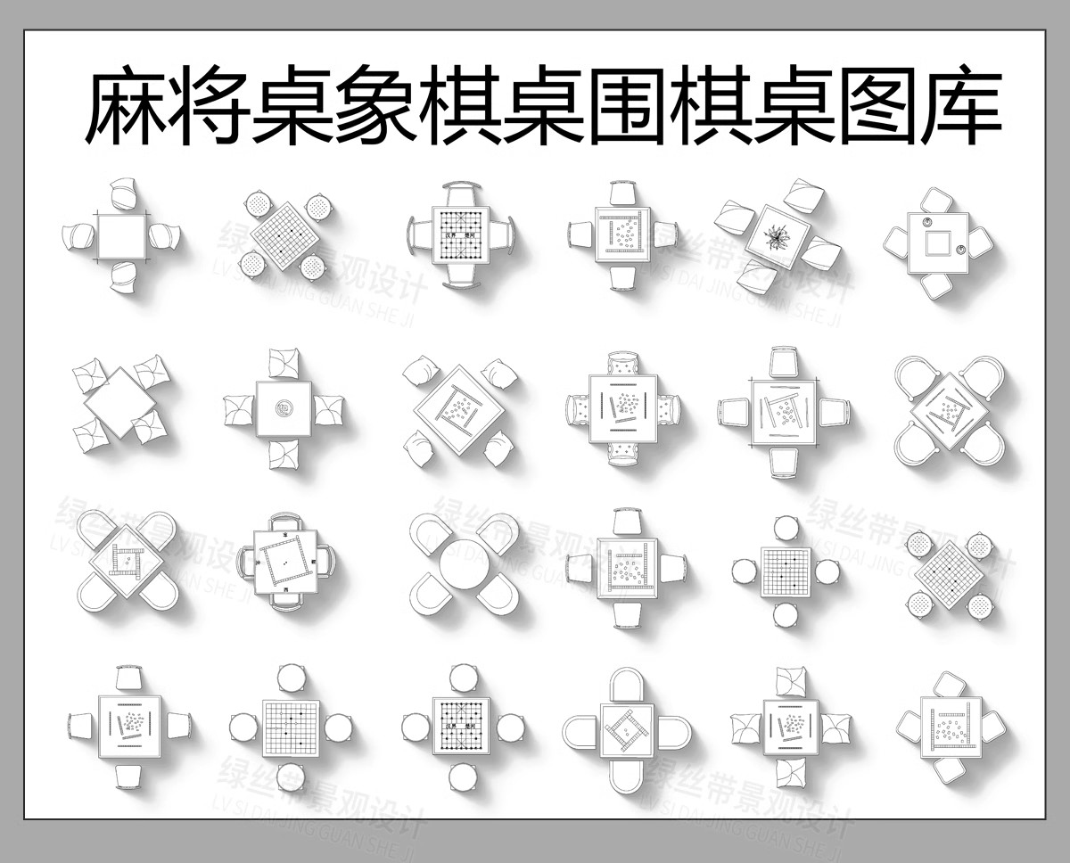图片[13]-棋牌室CAD平面图布局图布置图麻将桌图块会所共享茶楼茶馆麻将馆-大怪兽分享