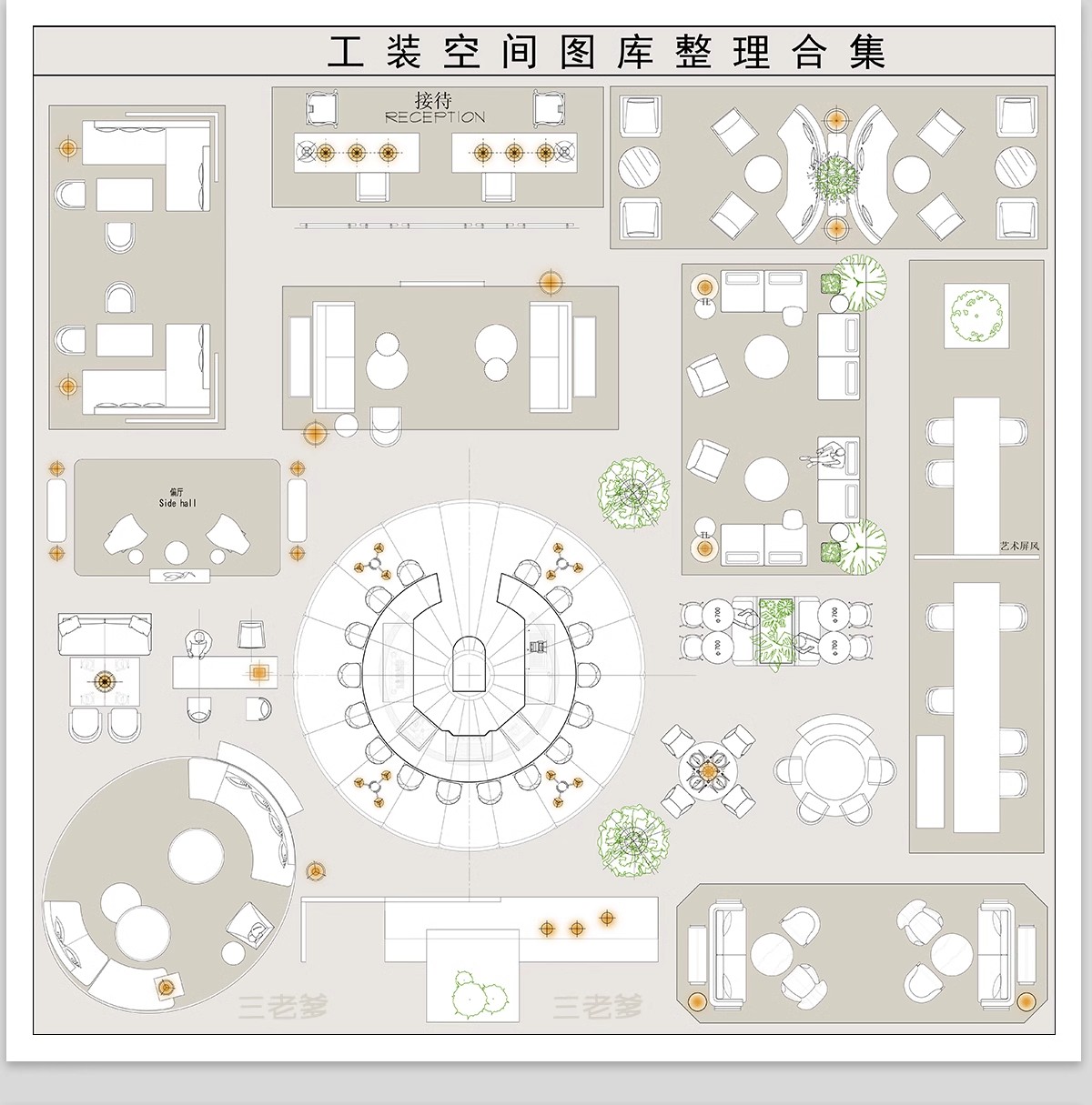 图片[11]-工装商装商业办公餐饮空间健身设备施工平面图块家具cad图库模块-大怪兽分享