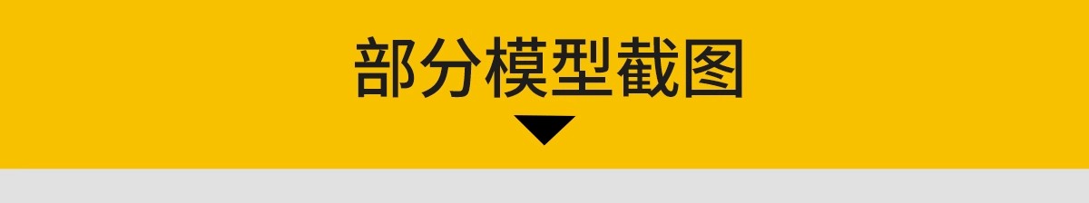 图片[14]-cad动态块图块cad图库 CAD字体填充家装家具工装节点室内设计素材-大怪兽分享