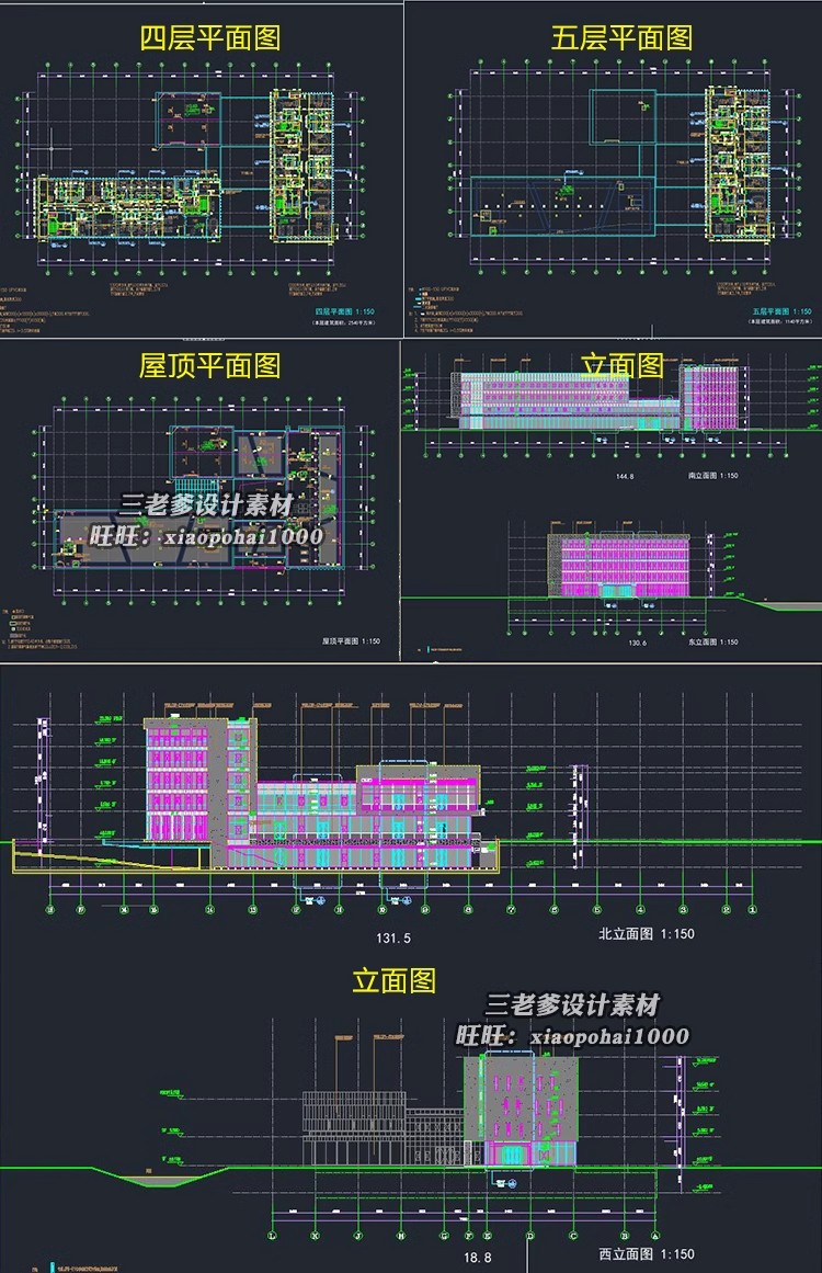 图片[13]-300套，高层多层办公楼CAD施工图纸配效果图 写字楼建筑方案外观设计素材-大怪兽分享