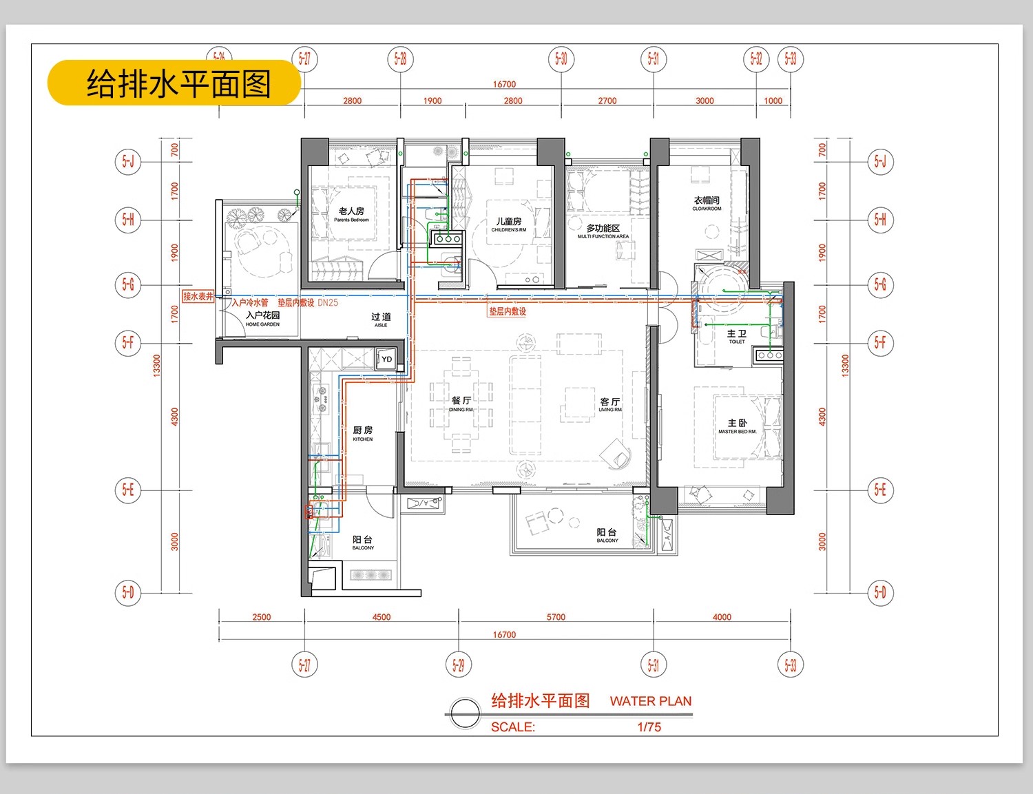 图片[11]-全屋机电连线图及开关插座水电点位灯具图例CAD图库施工图dwg图块-大怪兽分享