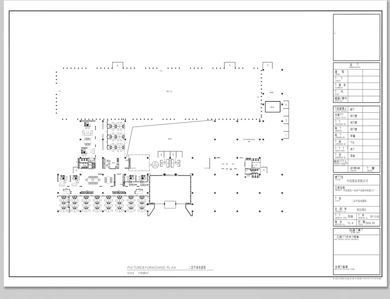 图片[12]-办公室CAD图块模空间平面立面施工图工装家具会议室桌椅图库素材-大怪兽分享