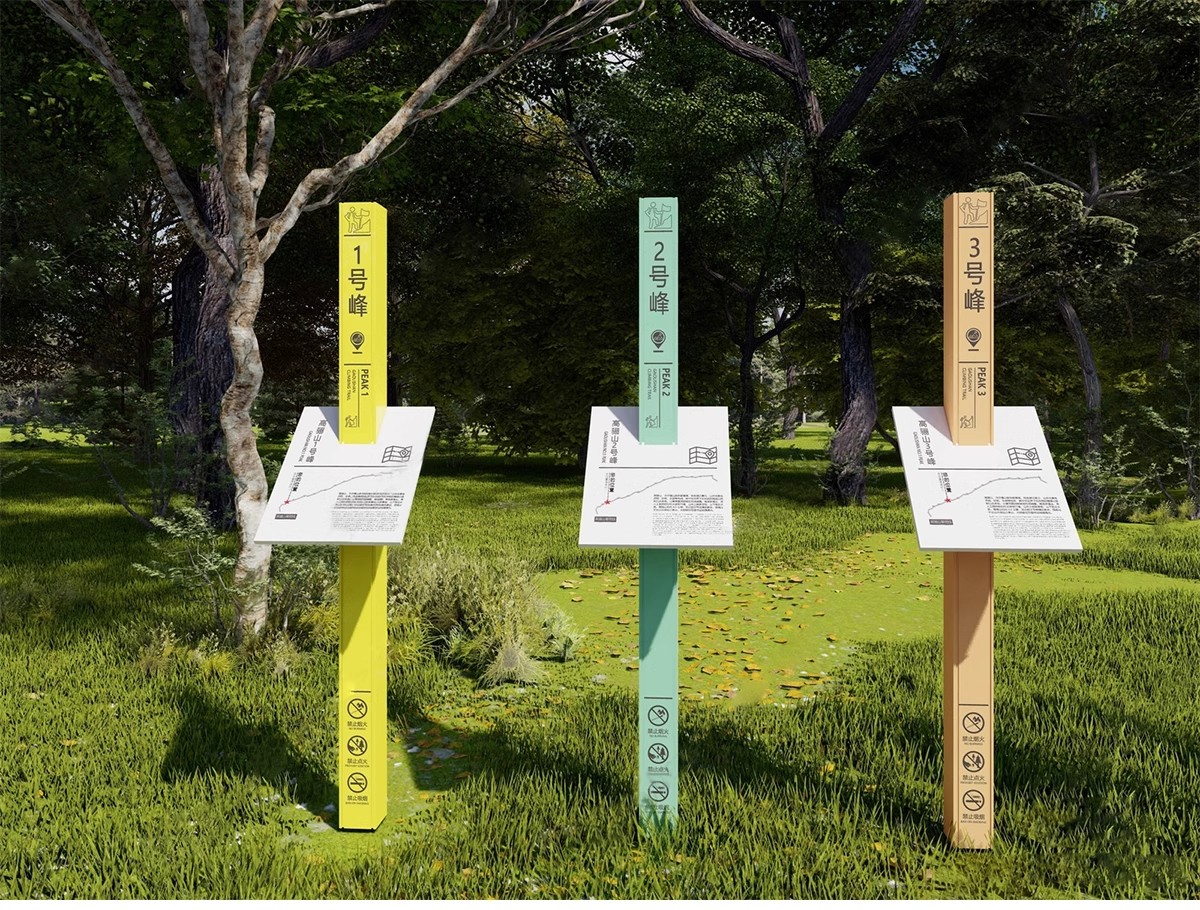 图片[16]-广告牌标识牌指示牌向导新中式导视系统警示牌宣传栏立式牌su模型-大怪兽分享