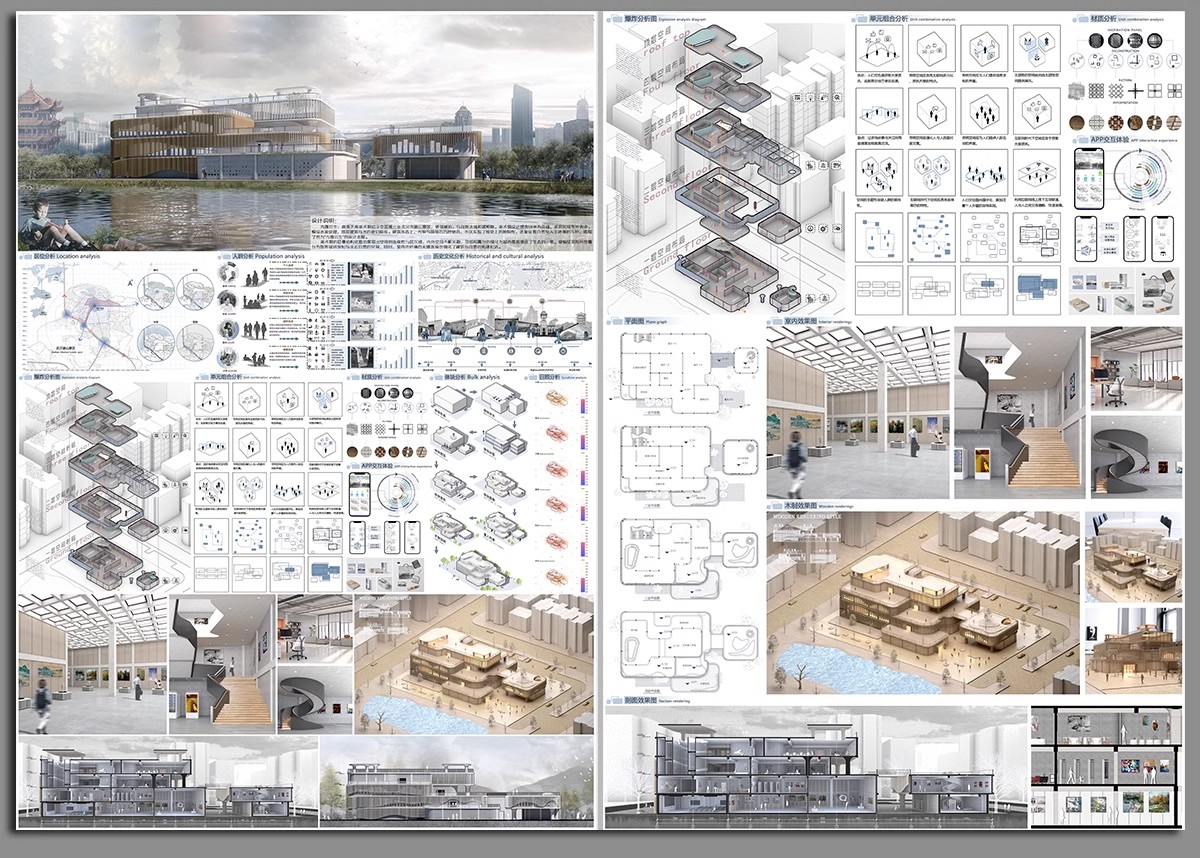 图片[13]-1580套，2025景观园林产品建筑环艺室内PS模板竞赛风展板排版PSD素材分层-大怪兽分享