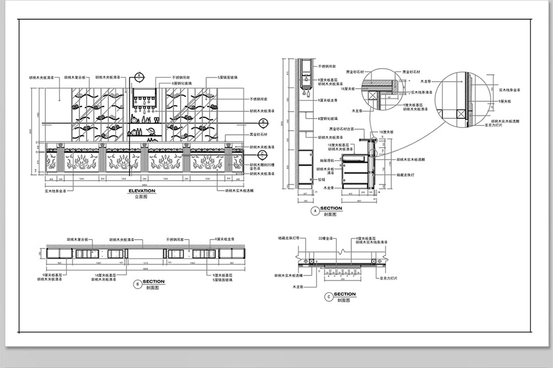 图片[14]-吧台CAD图库厨房吧椅现代室内家装西厨中岛台餐桌椅子图块施工图-大怪兽分享