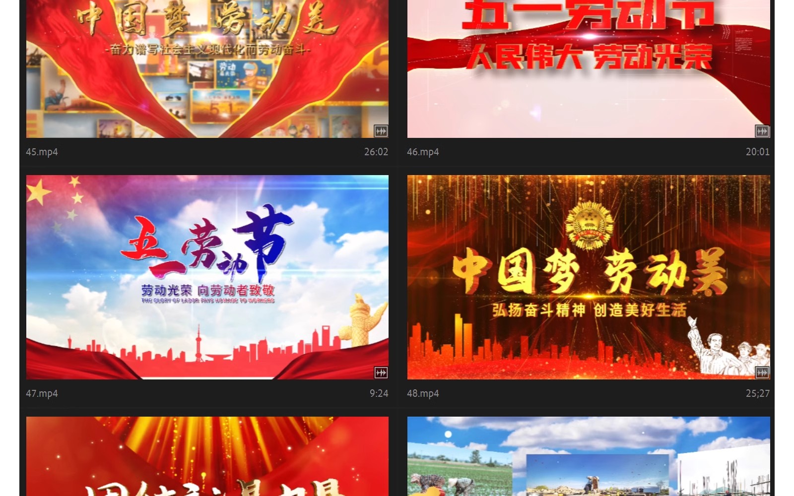 图片[12]-五一劳动节AE模板片头视频素材源文件歌颂劳动者宣传代做剪辑改-大怪兽分享