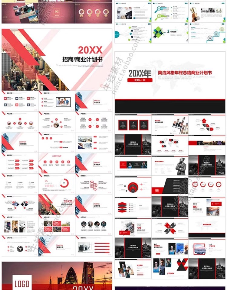 图片[12]-项目策划PPT文档模板商务商业计划书活动招商汇报融资幻灯片素材-大怪兽分享