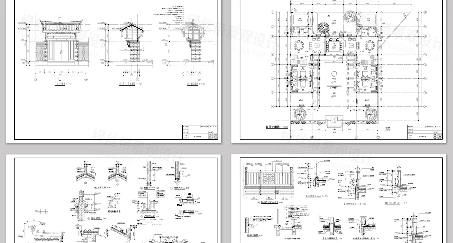 图片[13]-四合院三合院农村自建房新中式平面图仿古建筑设计图纸CAD施工图-大怪兽分享