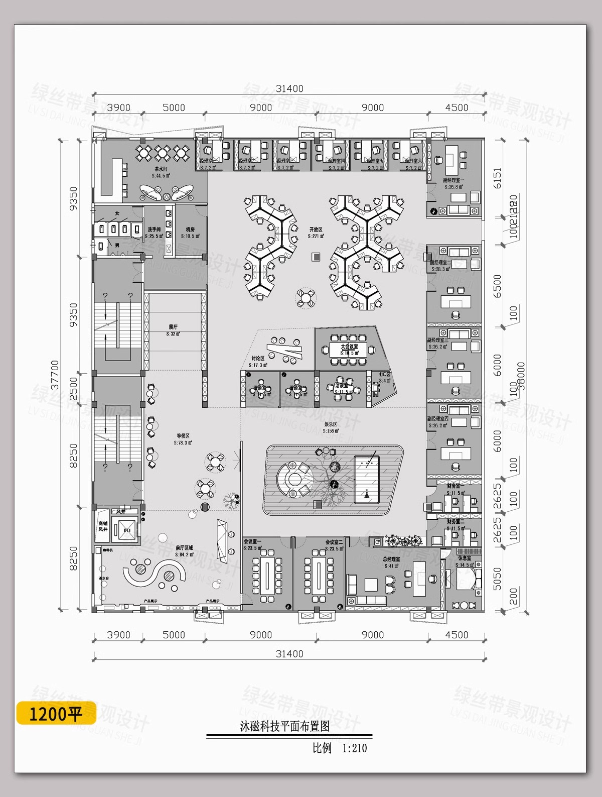 图片[14]-办公空间平面布置图 现代办公室工作室方案设计图纸室内CAD施工图-大怪兽分享