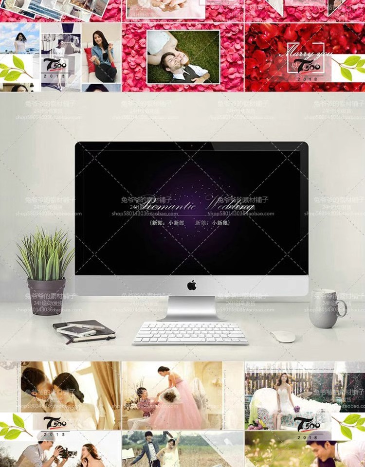 图片[12]-婚礼婚庆结婚婚纱照PPT模板开场制作片头视频MV电子相册设计素材-大怪兽分享