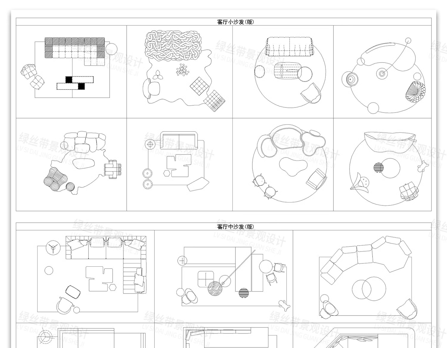 图片[13]-CAD动态块图块家装家具工装节点电器平面立面室内设计cad图库素材-大怪兽分享