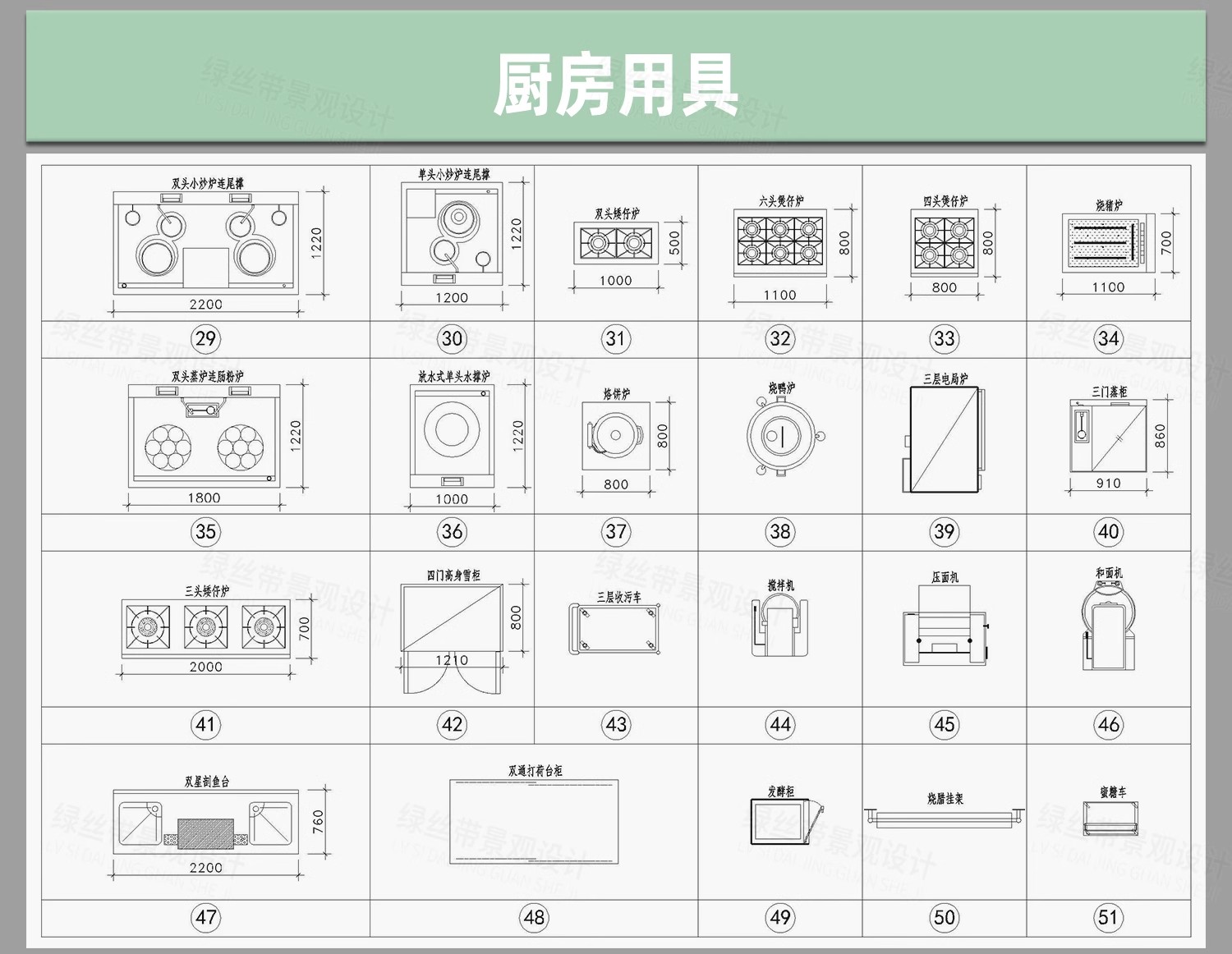 图片[13]-平面立面图块cad图库室内设计家装软装家具沙发椅子床具网红模块-大怪兽分享