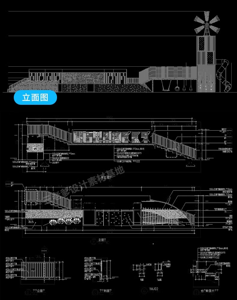 图片[42]-儿童乐园SU模型 游乐场活动区户外拓展训练设施CAD施工图草图大师-大怪兽分享