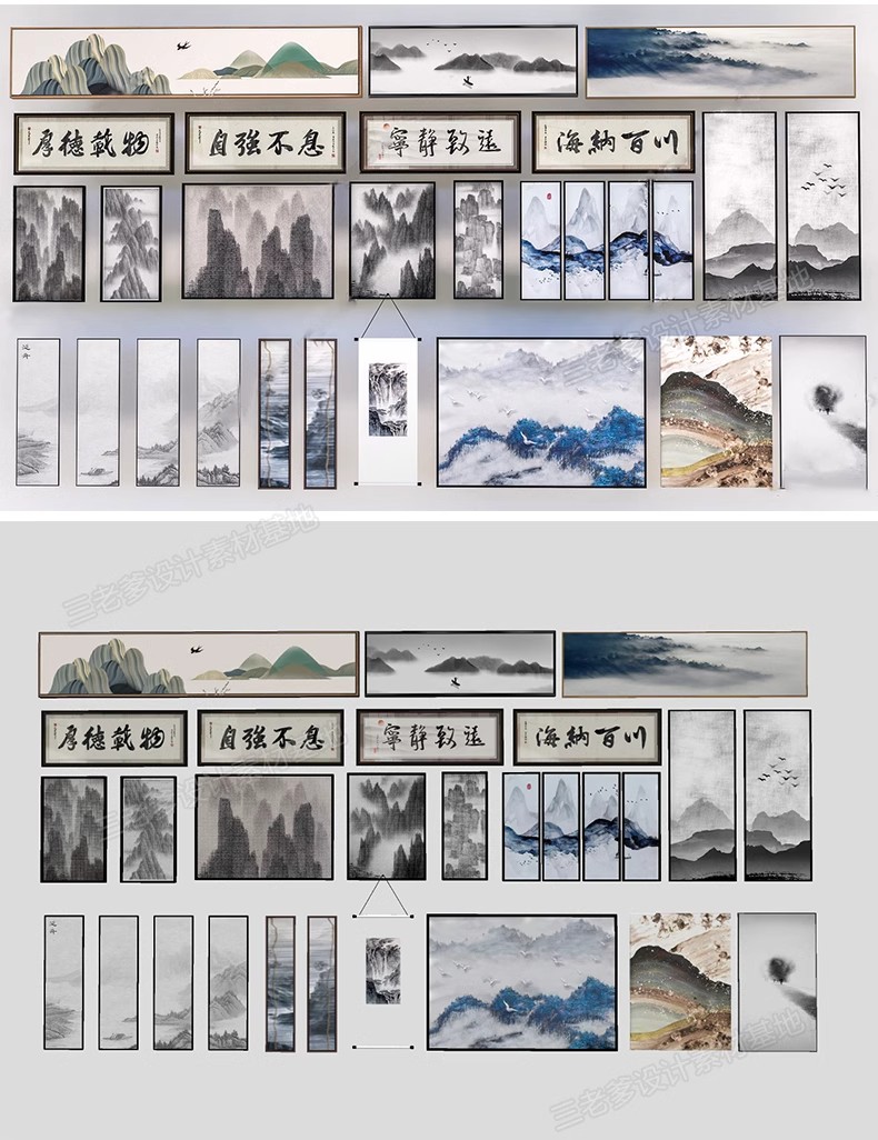 图片[23]-草图大师客厅书房软装新中式禅意装饰书法字画壁画挂画SU模型素材-大怪兽分享