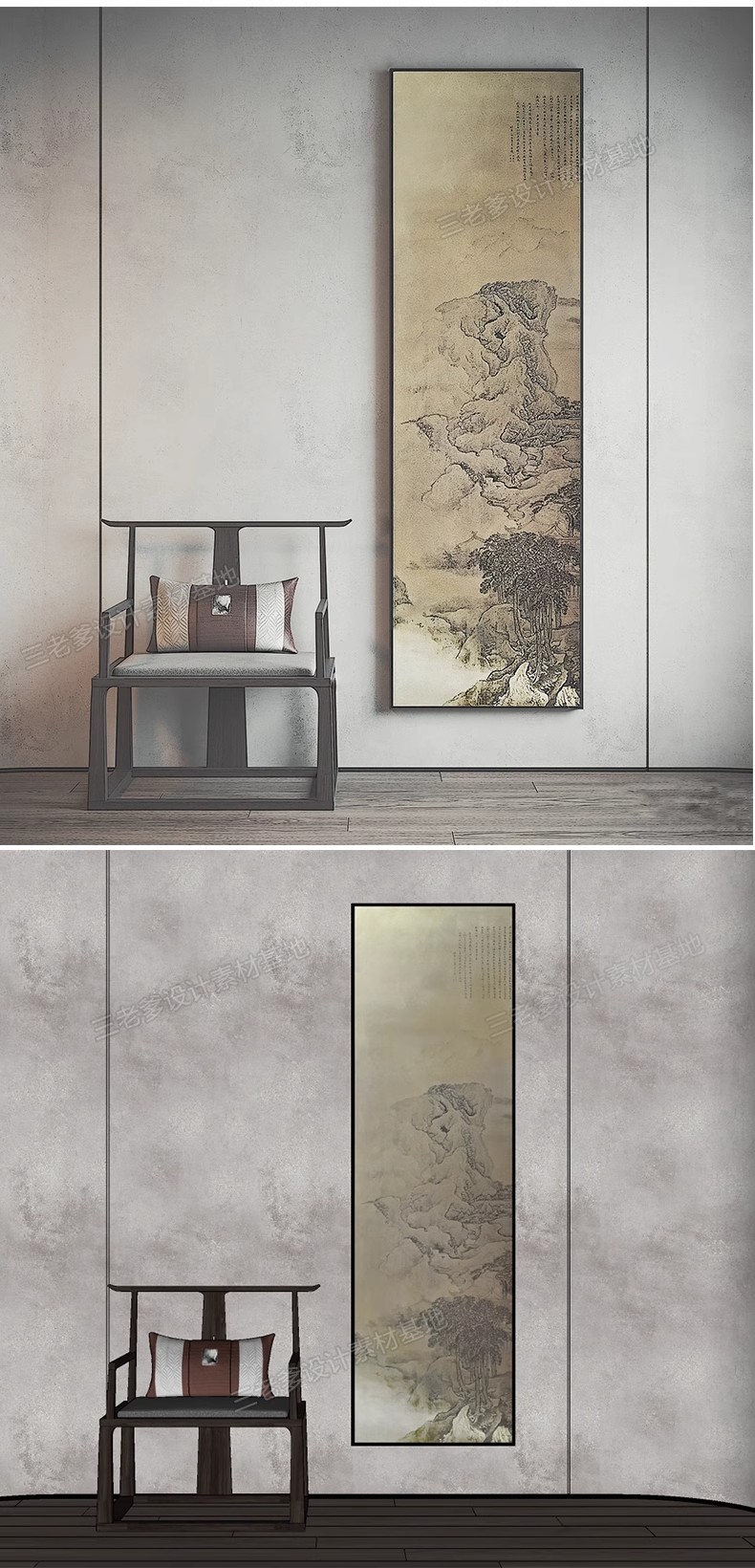 图片[27]-草图大师客厅书房软装新中式禅意装饰书法字画壁画挂画SU模型素材-大怪兽分享