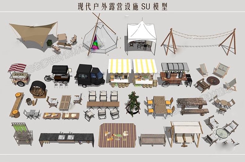 图片[37]-室外桌椅SU模型太阳伞户外咖啡厅休闲吧高脚凳躺椅沙发草图大师-大怪兽分享