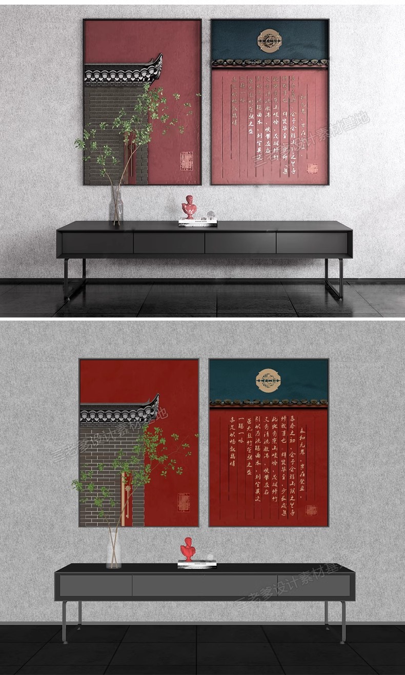 图片[28]-草图大师客厅书房软装新中式禅意装饰书法字画壁画挂画SU模型素材-大怪兽分享