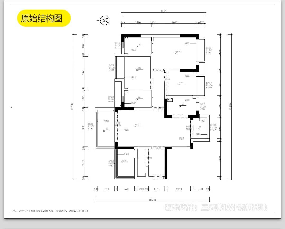 图片[14]-极简风格CAD施工图 现代装修设计全套水电平面立面房屋室内效果图-大怪兽分享
