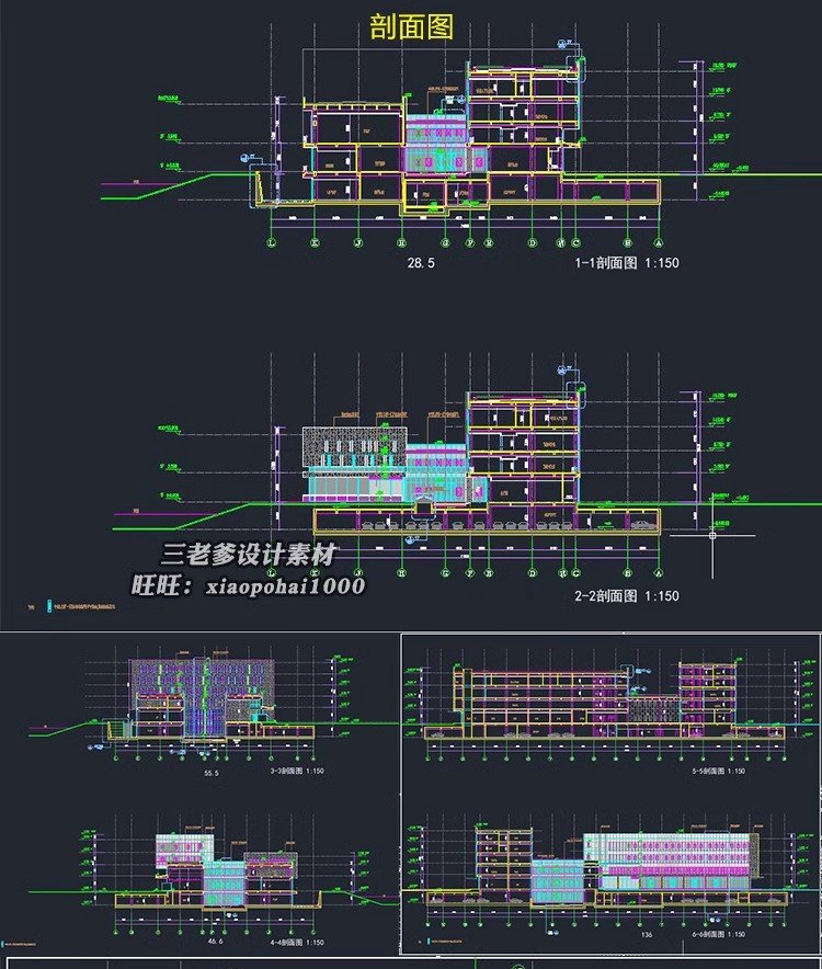图片[14]-300套，高层多层办公楼CAD施工图纸配效果图 写字楼建筑方案外观设计素材-大怪兽分享