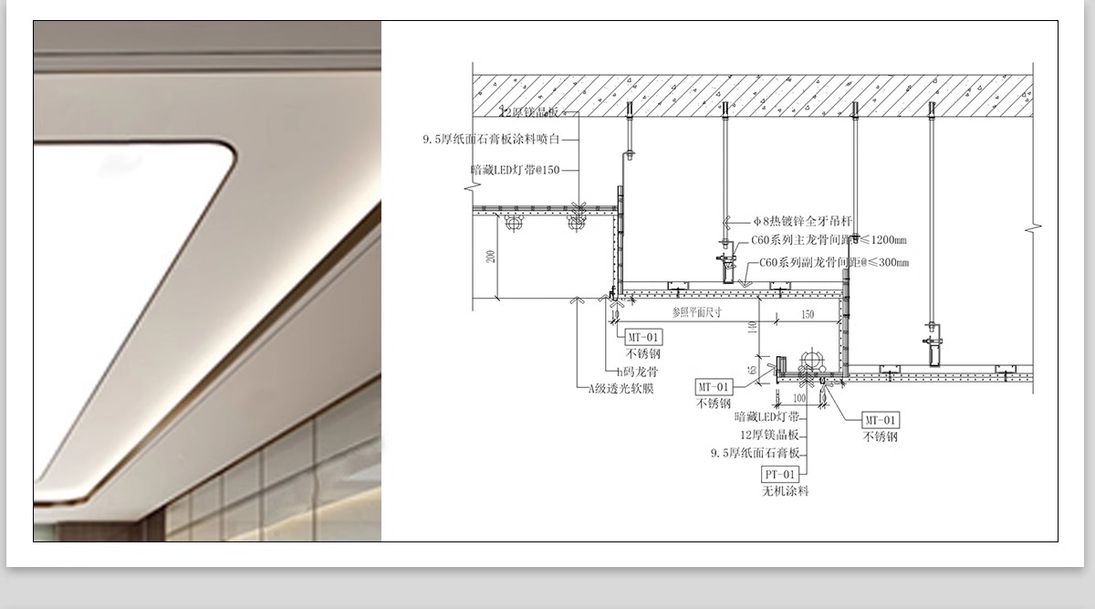 图片[14]-CAD节点大样图立面图库家装工装室内设计工艺深化详图CAD施工图-大怪兽分享