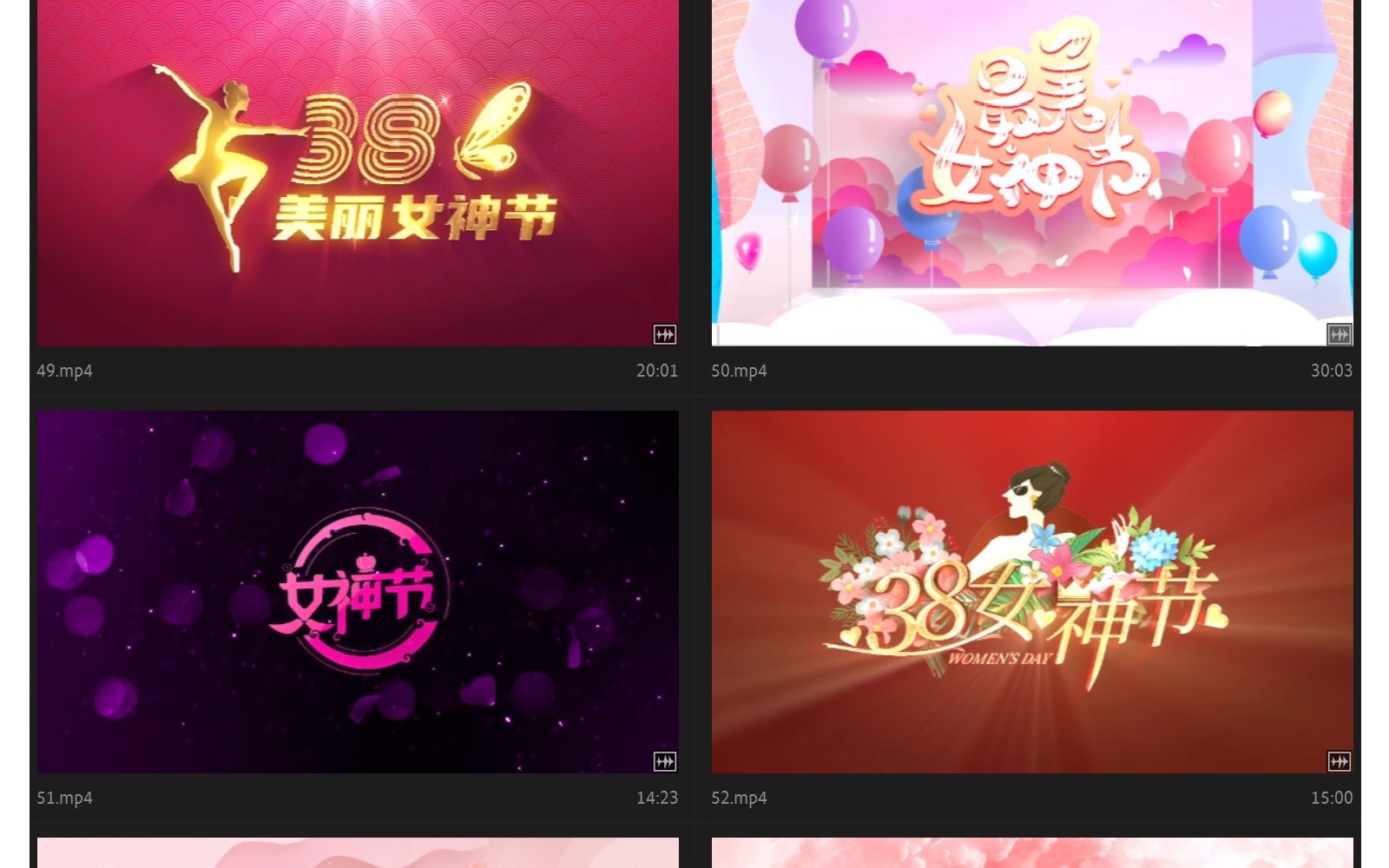 图片[13]-38妇女节片头MP4视频素材三八女王女神节日祝福晚会led舞台背景-大怪兽分享