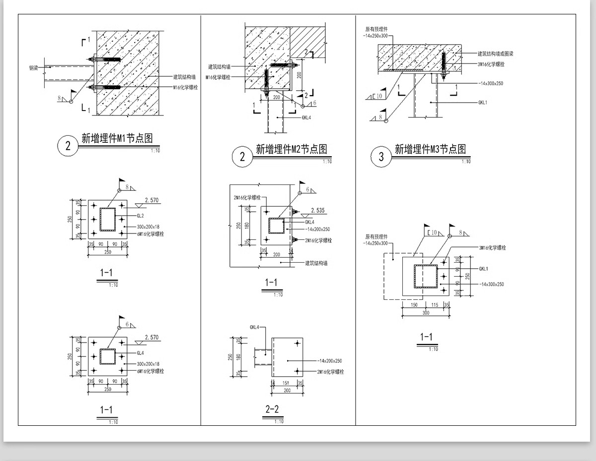 图片[15]-夹层楼板钢结构CAD施工图商铺公寓楼阁楼 楼承板详图节点大样图-大怪兽分享