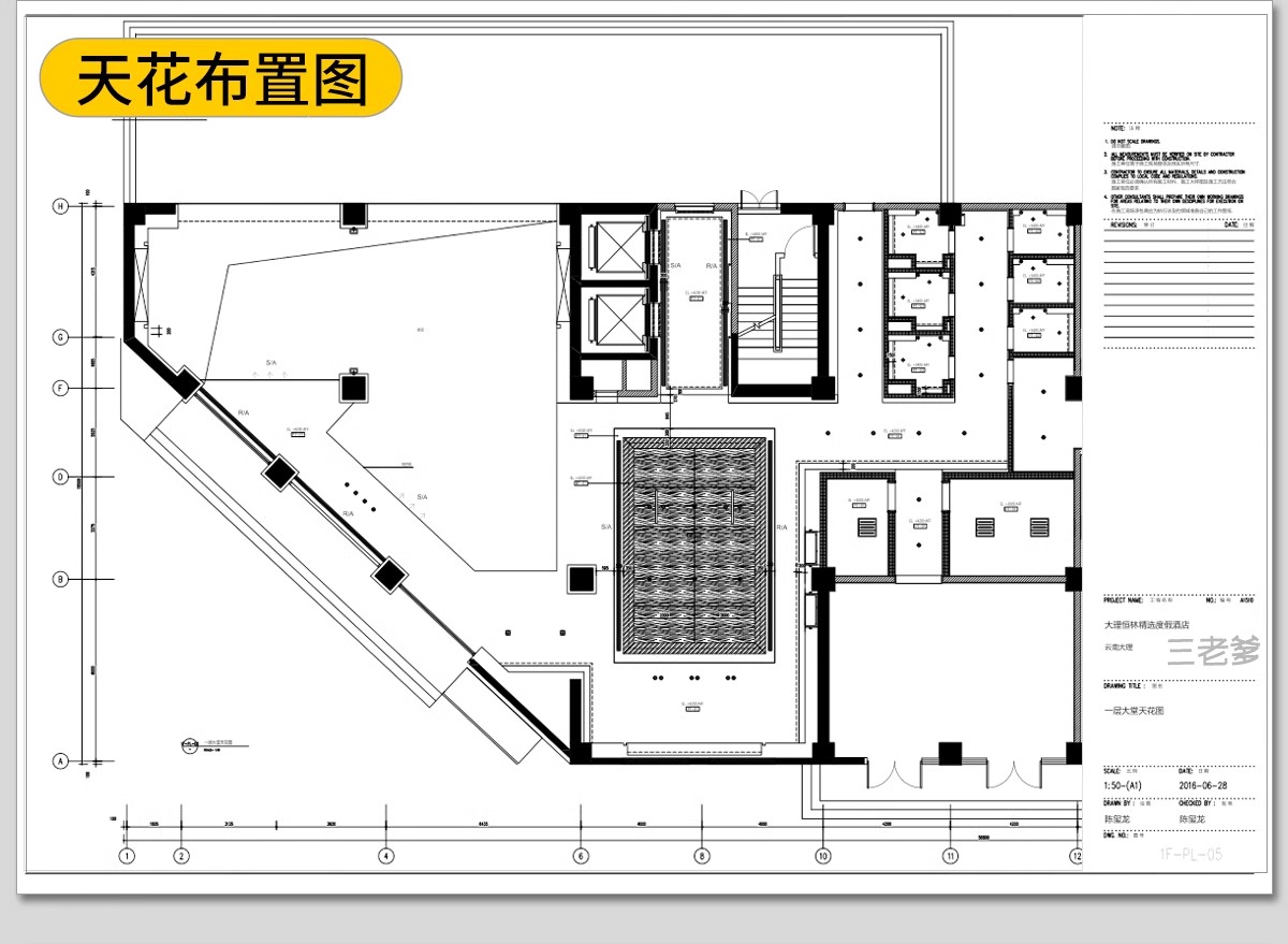 图片[15]-酒店宾馆客房装修全套工装室内CAD施工图纸平面图效果图设计方案-大怪兽分享