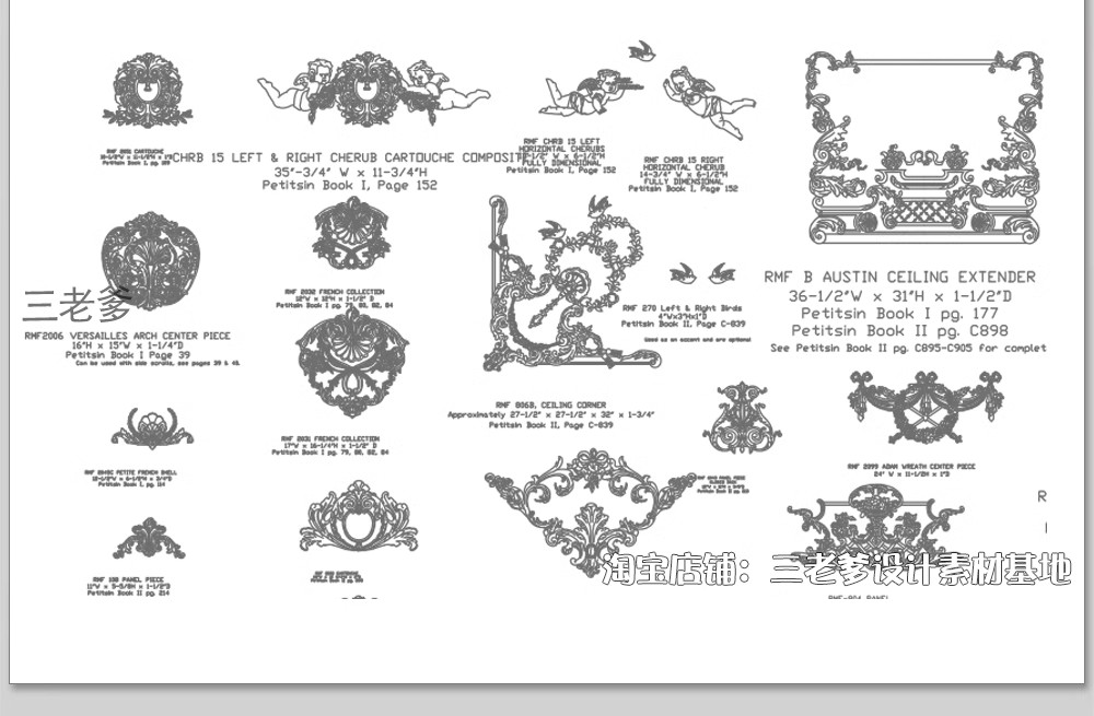 图片[15]-法式欧式中式雕花角花线条CAD图库室内构件古典花纹护墙板dwg图块-大怪兽分享