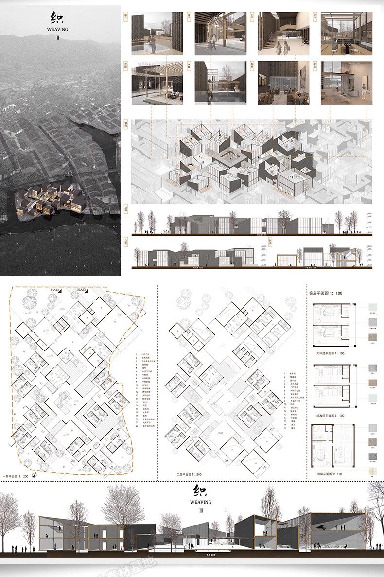 图片[13]-全套竞赛小清新建筑景观室内环艺民宿展馆设计ps展板模板PSD素材-大怪兽分享