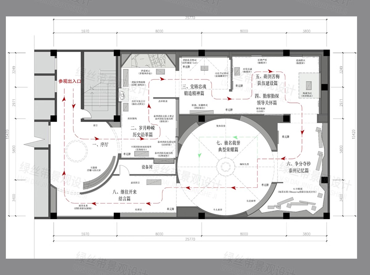 图片[13]-展厅商业文化展馆室内 布局企业科技展览馆方案设计CAD平面布置图-大怪兽分享