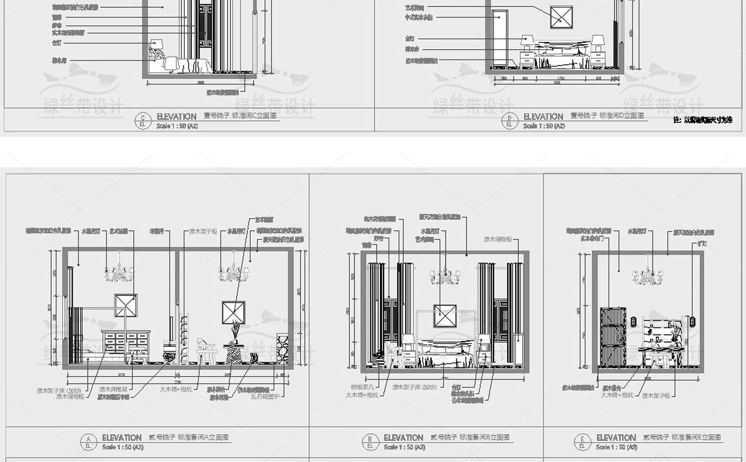 图片[14]-民宿酒店室内装修设计度假客栈客房CAD施工图方案布局布置 平面图-大怪兽分享