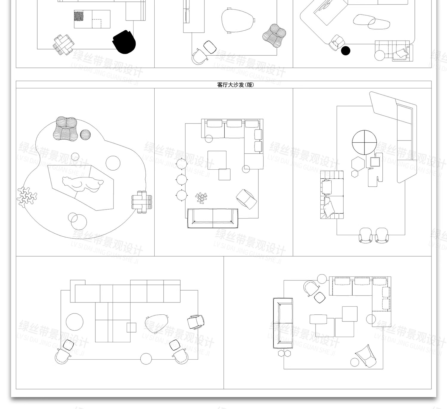 图片[14]-CAD动态块图块家装家具工装节点电器平面立面室内设计cad图库素材-大怪兽分享